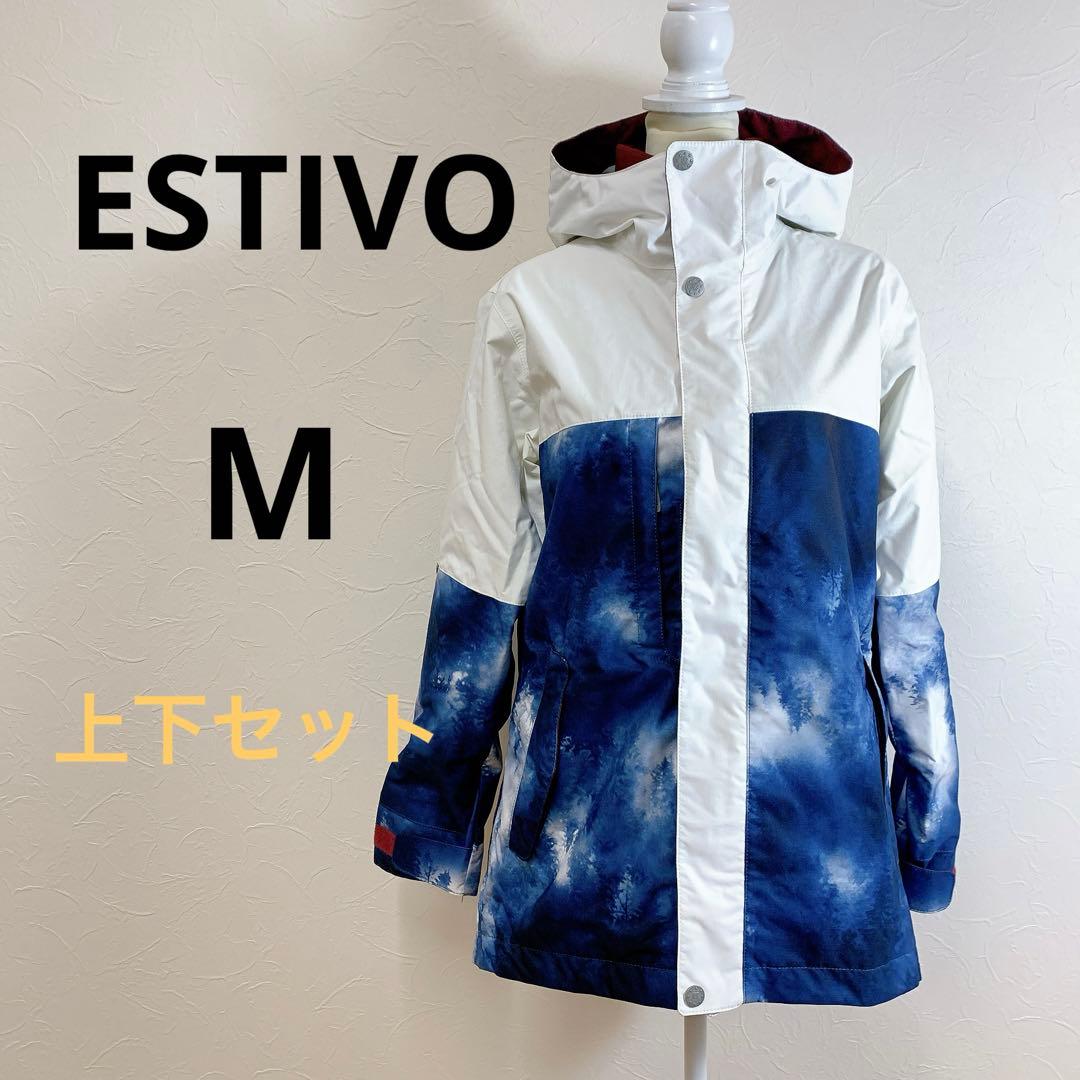 ESTIVO エスティボ レディース用 スキーウェア上下セット M