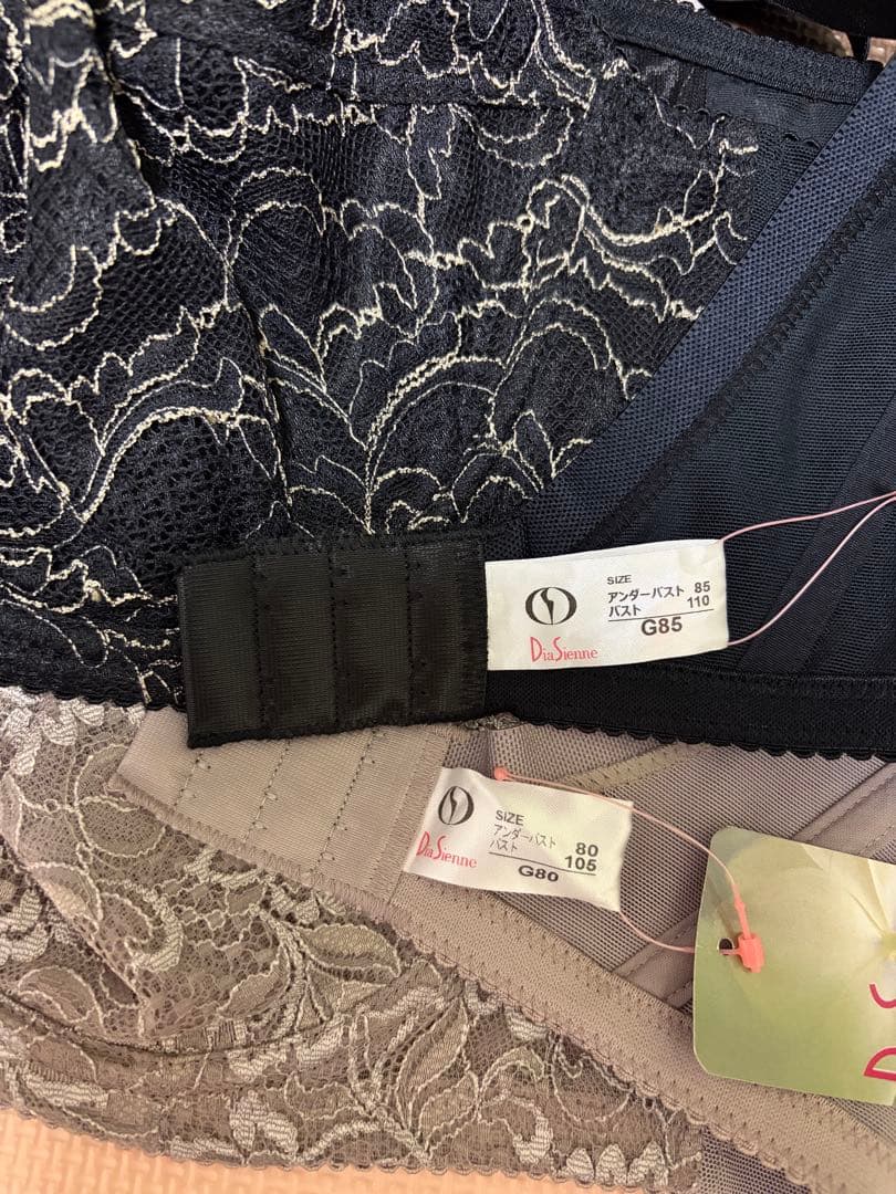ダイアナ　ブラジャー　G85