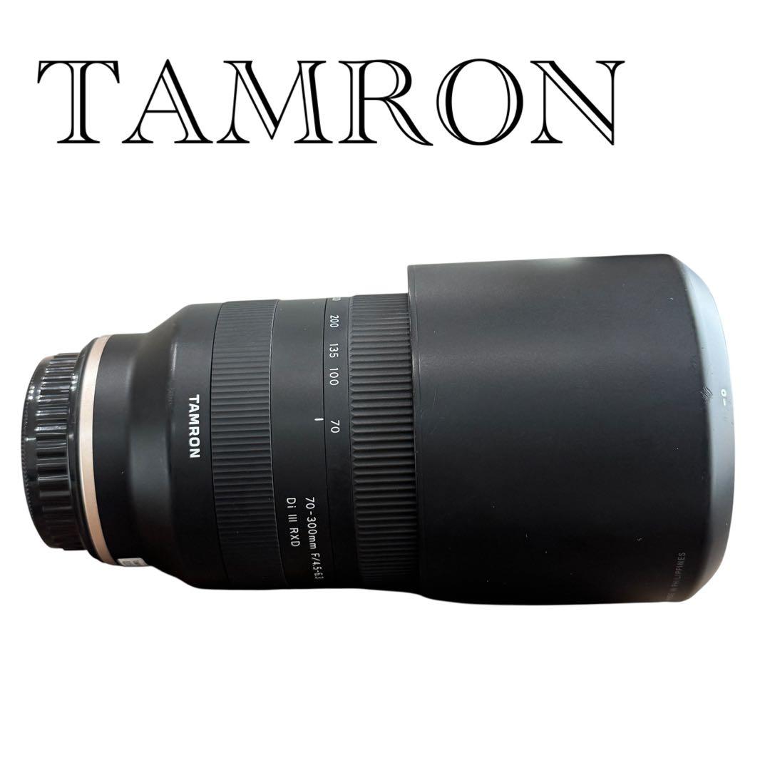 タムロン 70-300mm F/4.5-6.3 Di III RXD A047