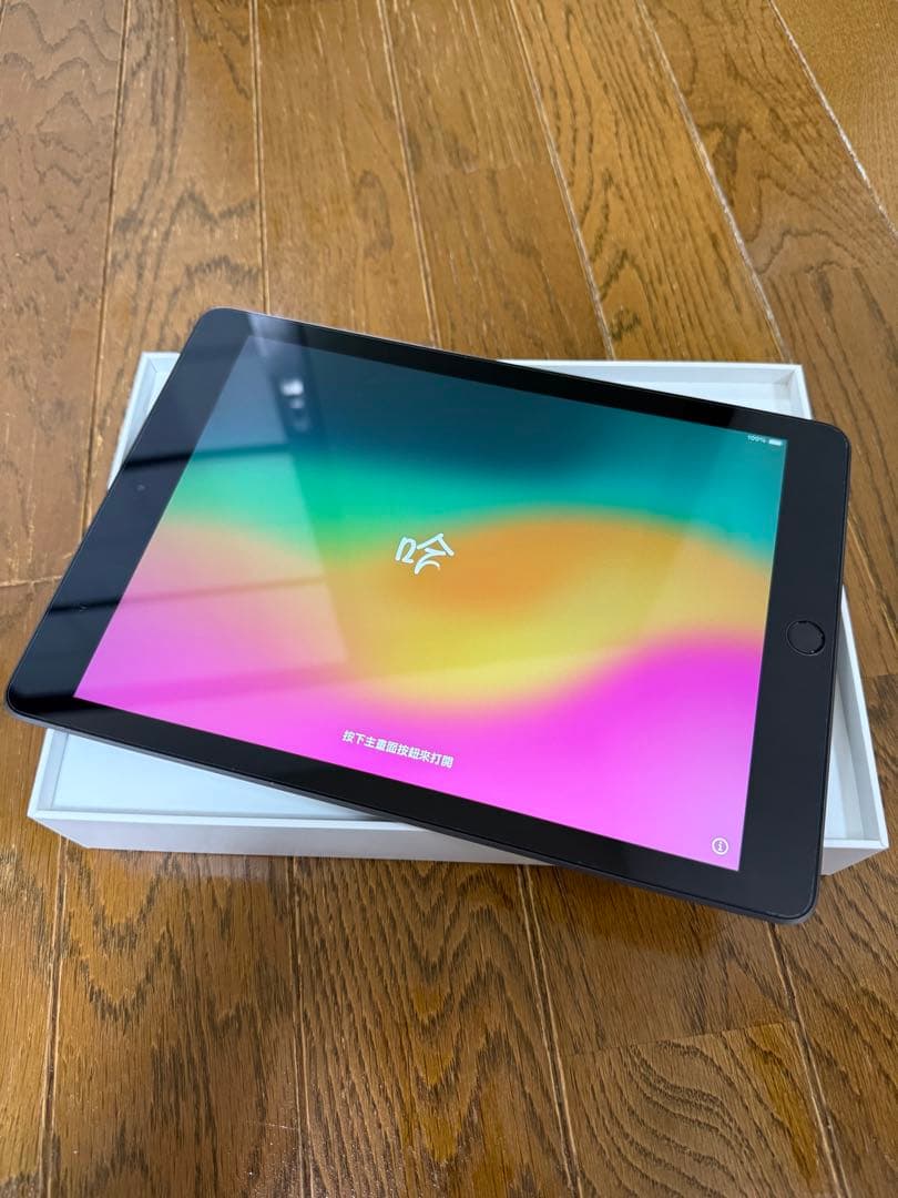 iPad 第6世代 WiFiモデル 9.7インチ 32GB