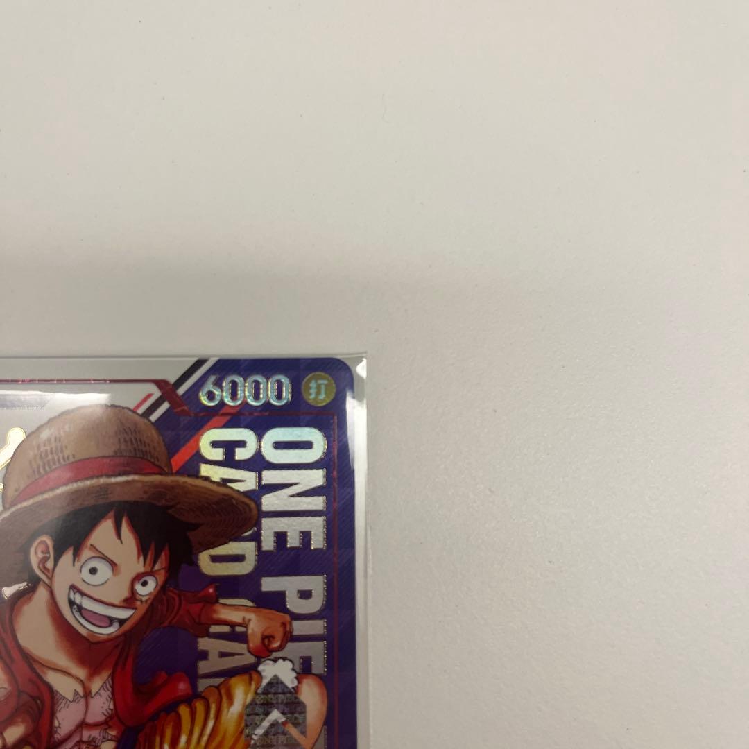 ワンピースカード　ルフィ　フラッグシップ　未開封