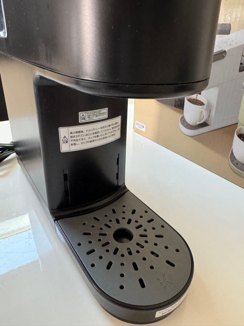 【naMi】Keurig KB-01 ブラック コーヒーメーカー