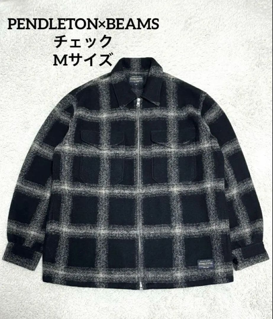 希少✨PENDLETON BEAMS別注 ウール ジャケット チェック Mサイズ