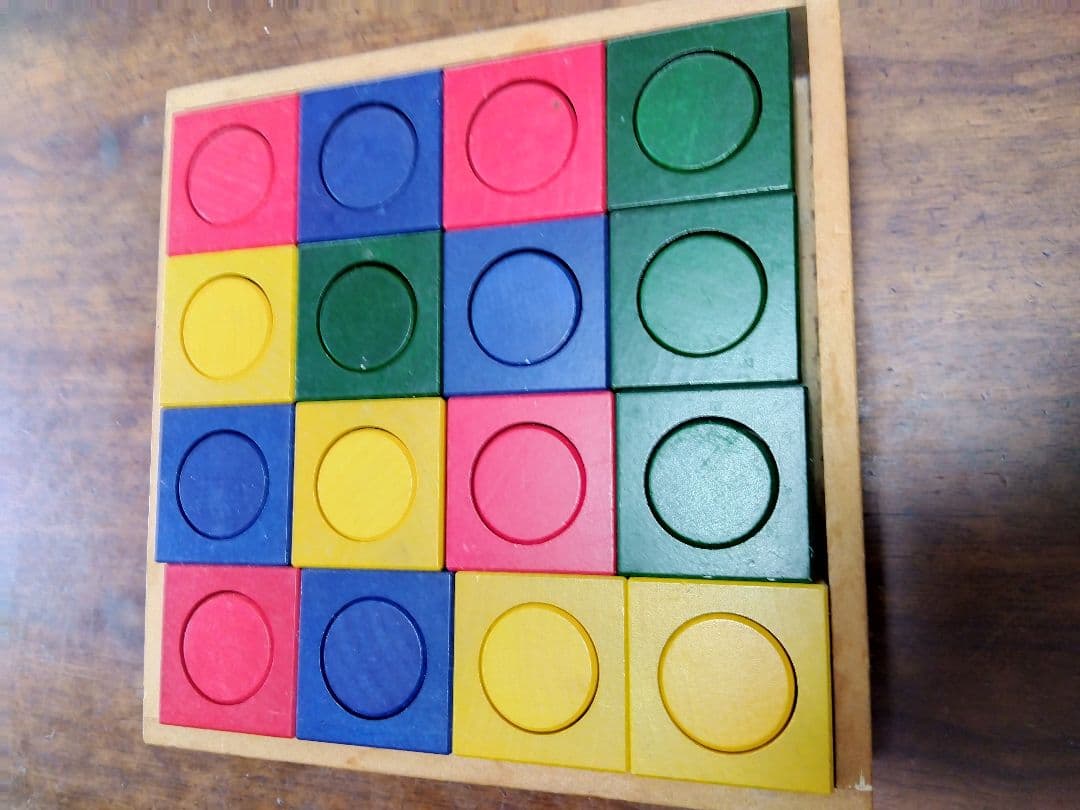 naef ネフ社　リグノ