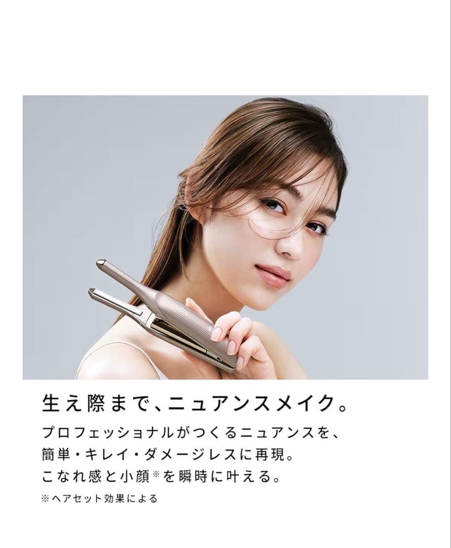 新モデル◆ReFa FINGR IRON ST6/リファフィンガーアイロンST6