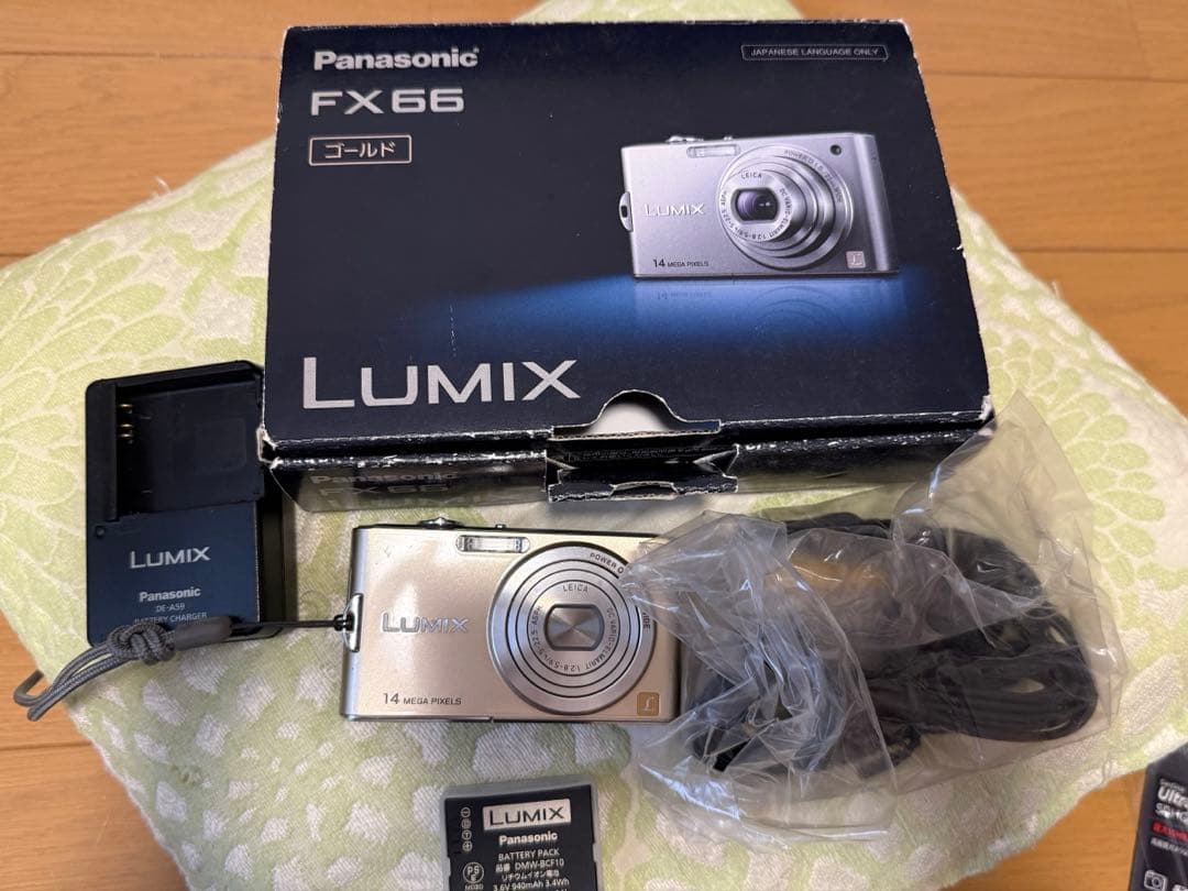 Panasonic LUMIX FX66 コンパクトデジタルカメラ