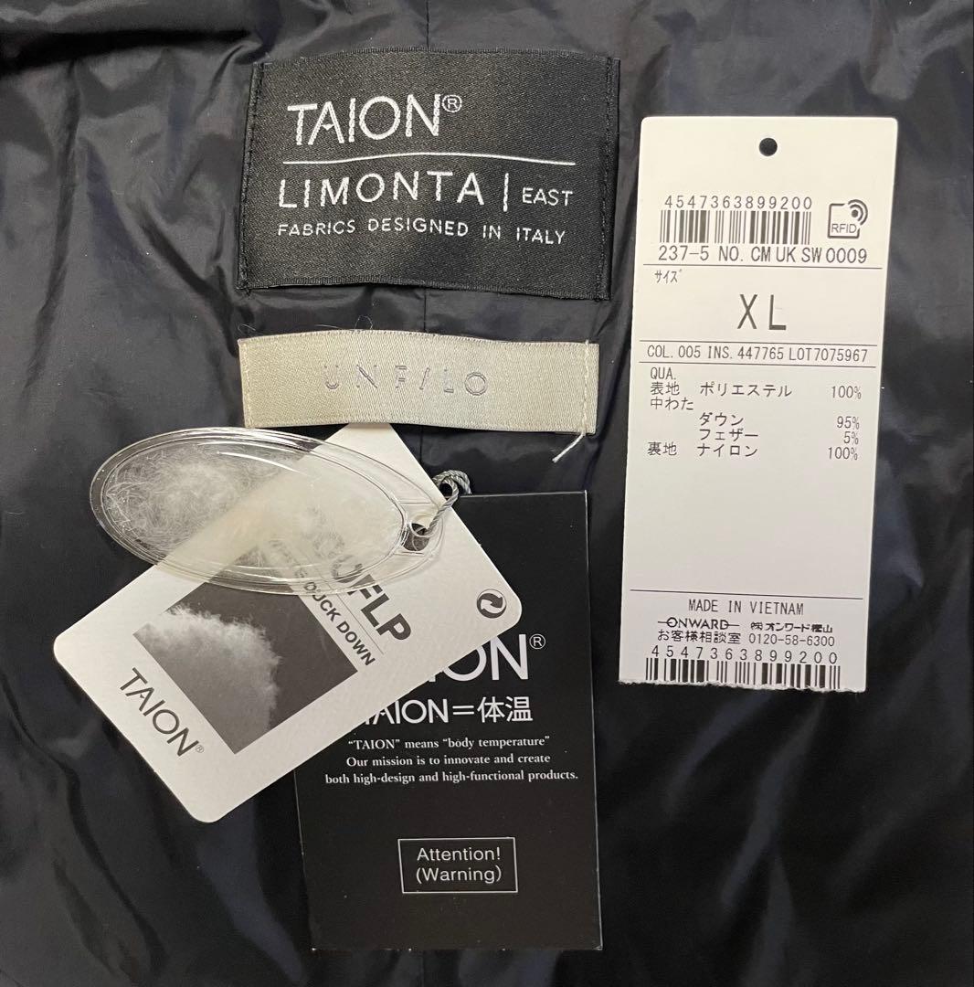 UNFIL 大きいサイズXL TAIONコラボ 2WAY キルティングダウン