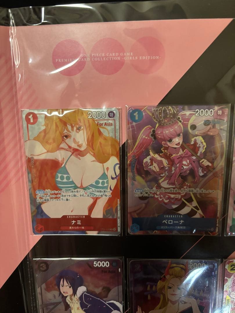 【新品/未開封】アジア版　ワンピースカード　ガールズエディション