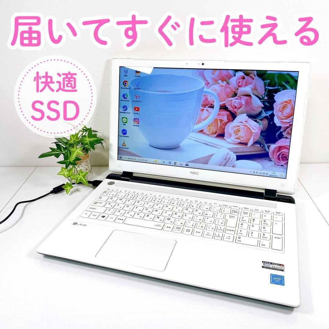 届いてすぐに使える✨事務作業OK✨快適SSD✨カメラ✨NECノートパソコン✨30
