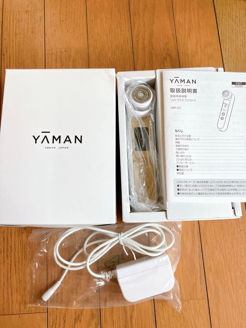 2/15まで価格ヤーマン美顔器RFボーテ フォトプラス エクストラ