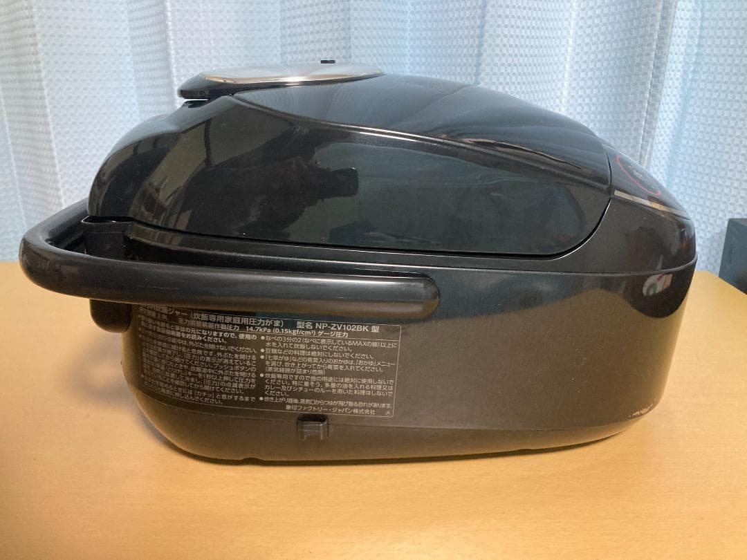 ★2021年製★ 象印　NP-ZV102BK　　圧力IH炊飯ジャー5.5合炊き