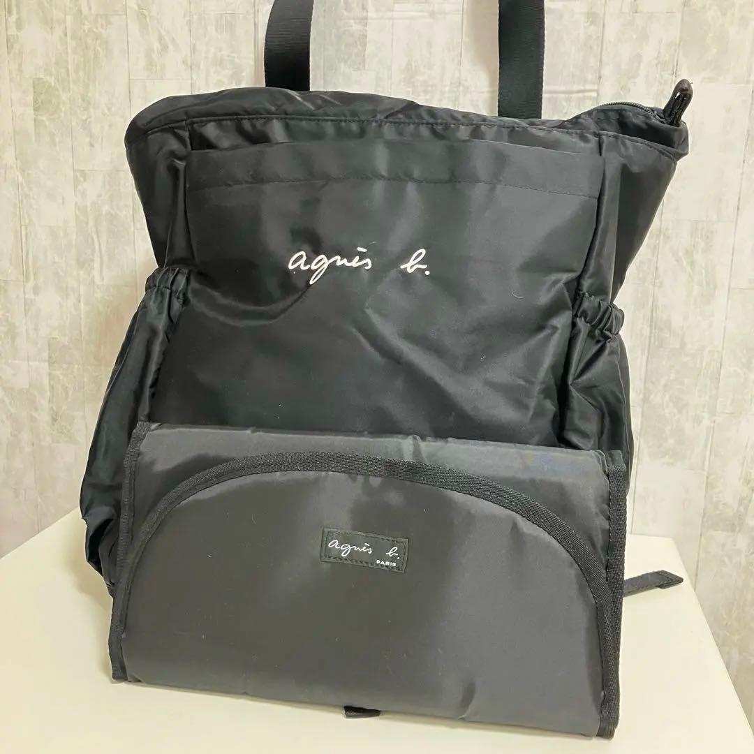 極美品 agnès b. 黒 ナイロン製 マザーズバッグ リュック 定価1.9万