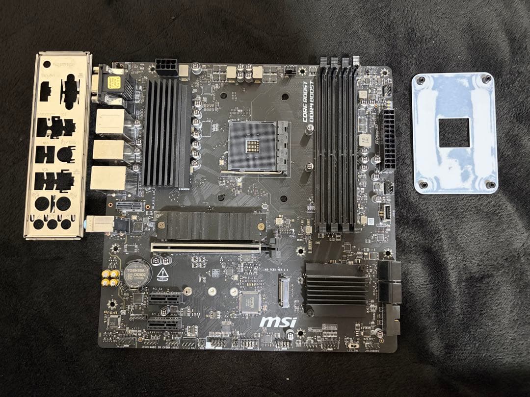 イ*ボ様 【訳あり】MSI B550M PRO-VDH Wi-Fi