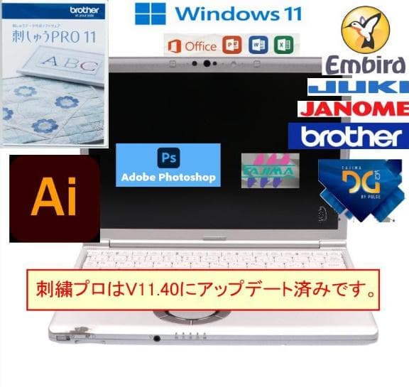 SV9 メモリ16G 刺しゅう用ノートパソコン ブラザー ジャノメ JUKI 2