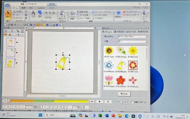 SV9 メモリ16G 刺しゅう用ノートパソコン ブラザー ジャノメ JUKI 2