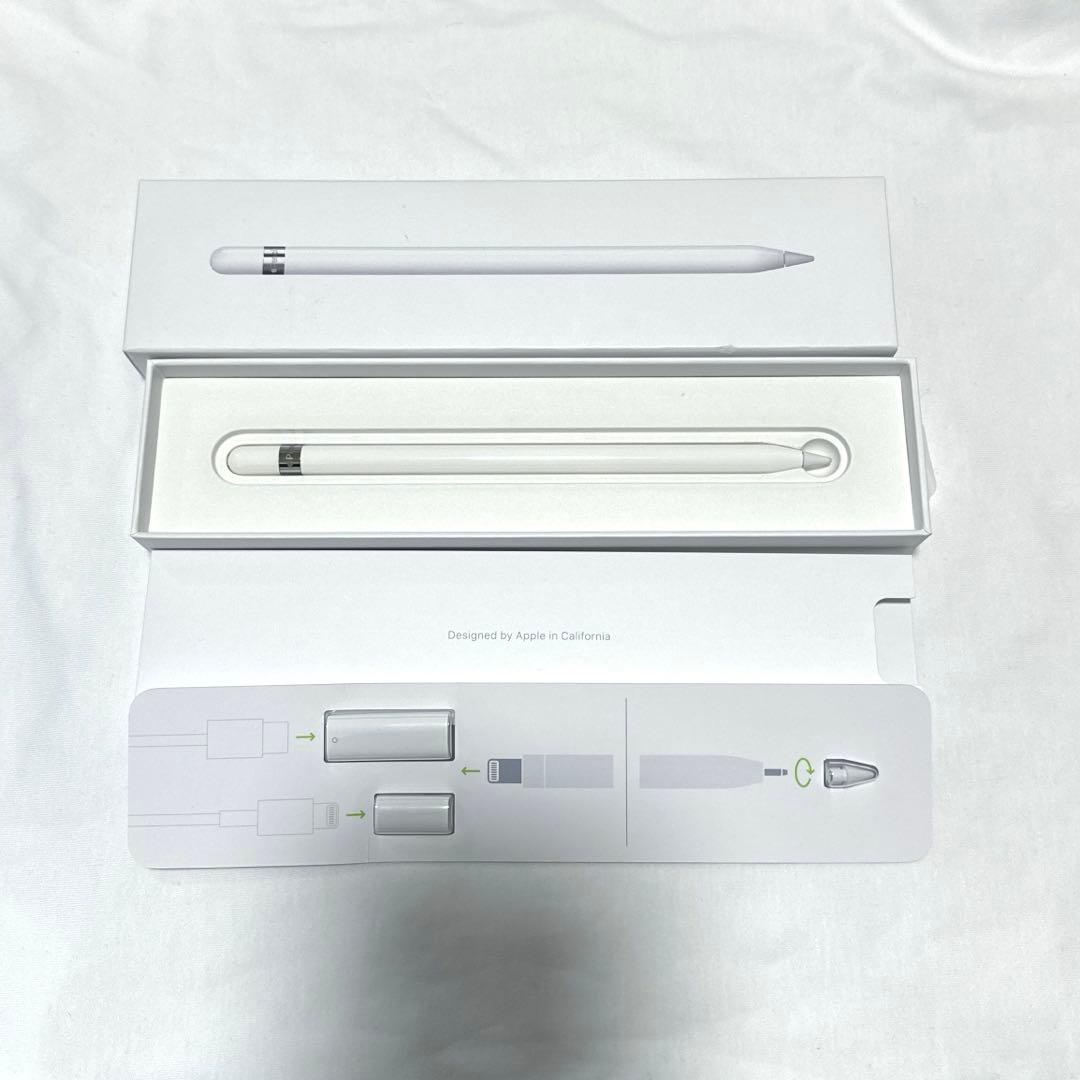 Apple Pencil (第1世代) ホワイト　純正