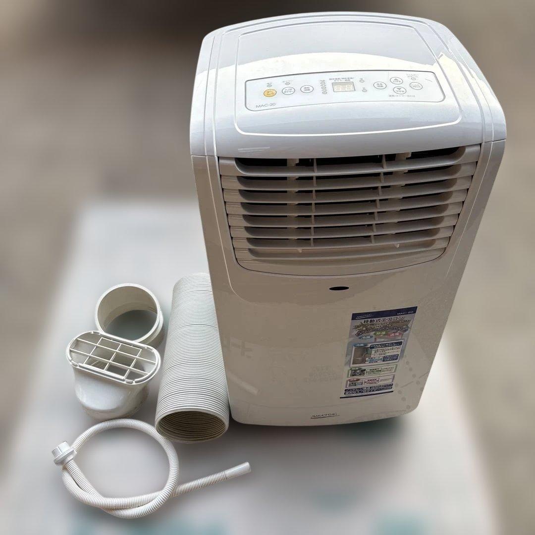 NAKATOMI MAC-20 動作確認済