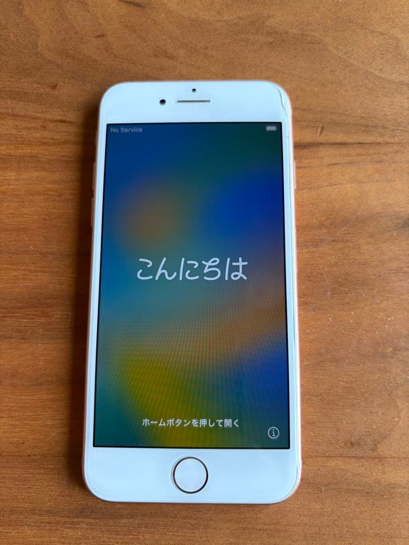 Apple iPhone 8 本体　ゴールド　64GB SIMフリー