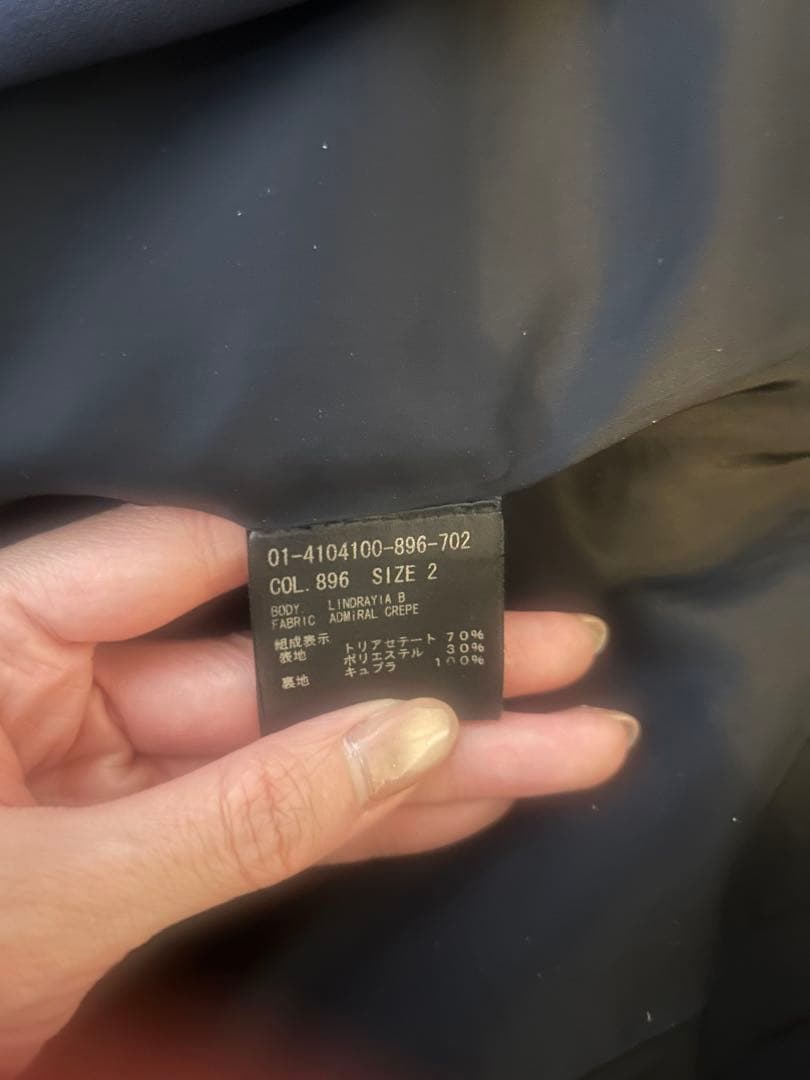 【値下げ】theoryノーカラージャケットとワイドパンツセット　スーツ