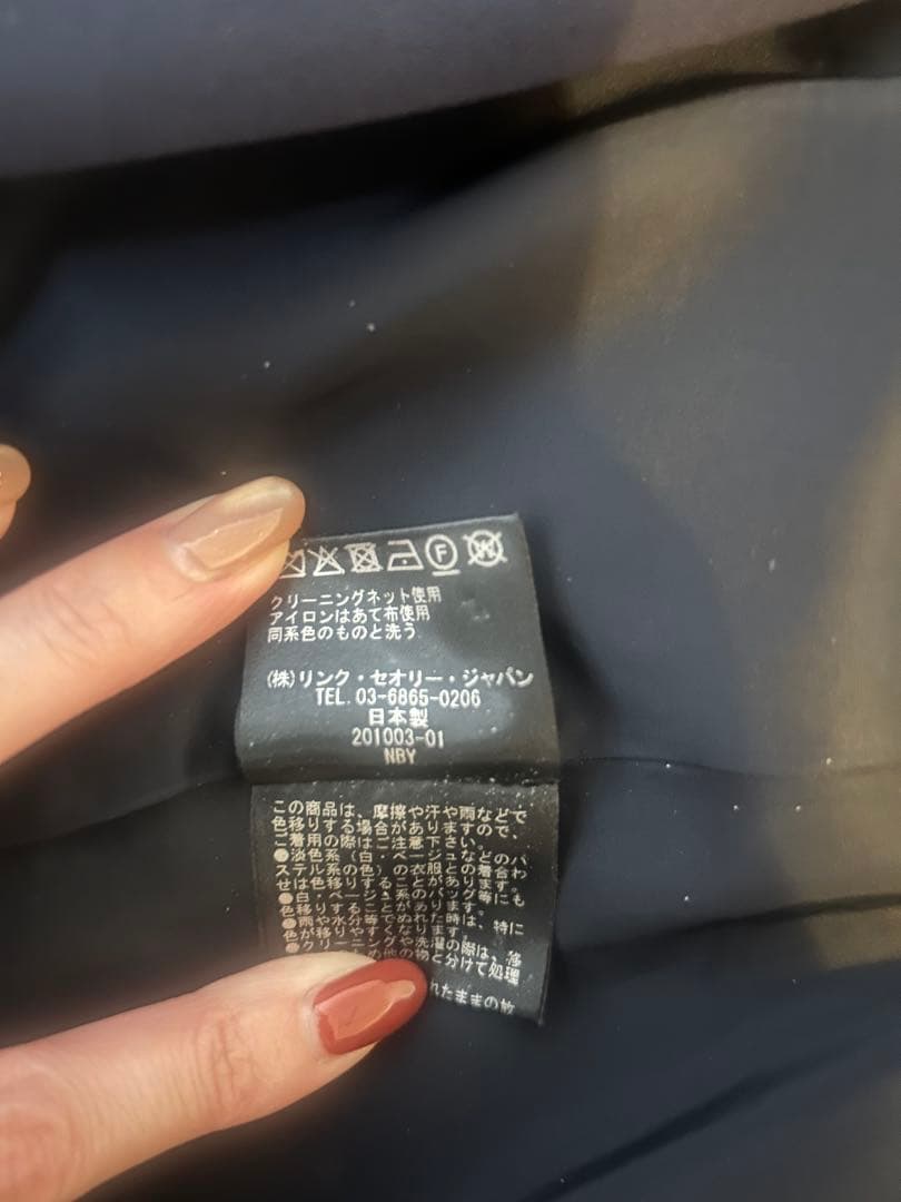 【値下げ】theoryノーカラージャケットとワイドパンツセット　スーツ