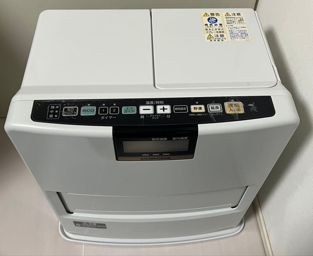 ★CORONA:コロナ　石油ストーブ　FH-VX3616BY 16年製