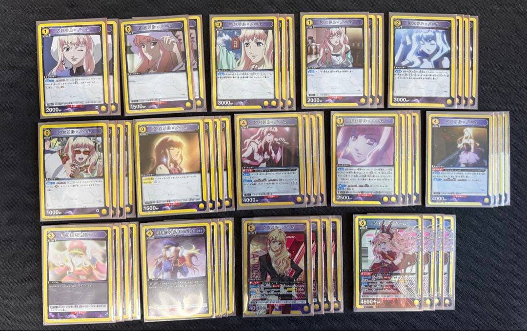 ユニオンアリーナ マクロス シェリル デッキ