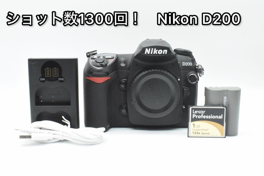 ▪️ほぼ新品▪️ニコン Nikon D200 ボディ《S数1310回》