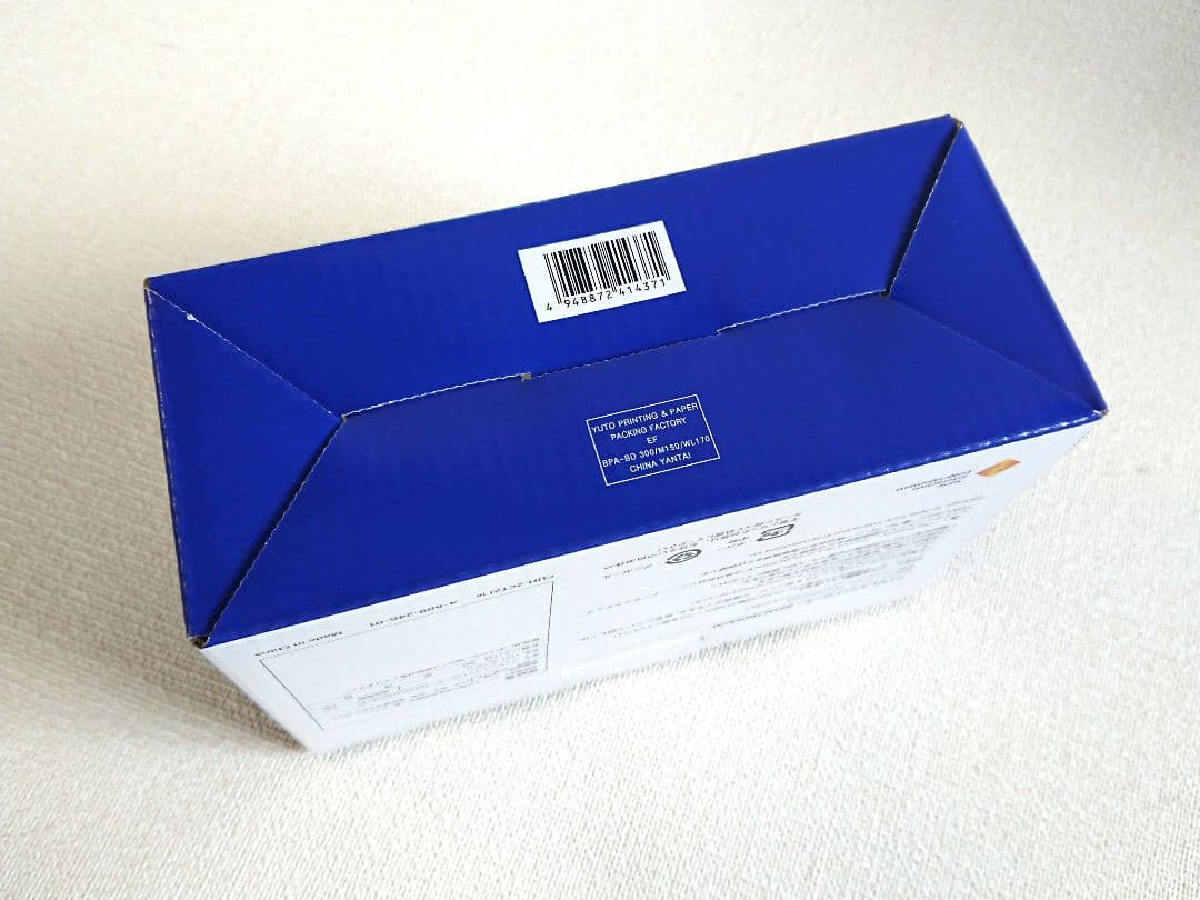 SONY CUH-ZCT2J 16 デュアルショック4 グリーンカモフラージュ