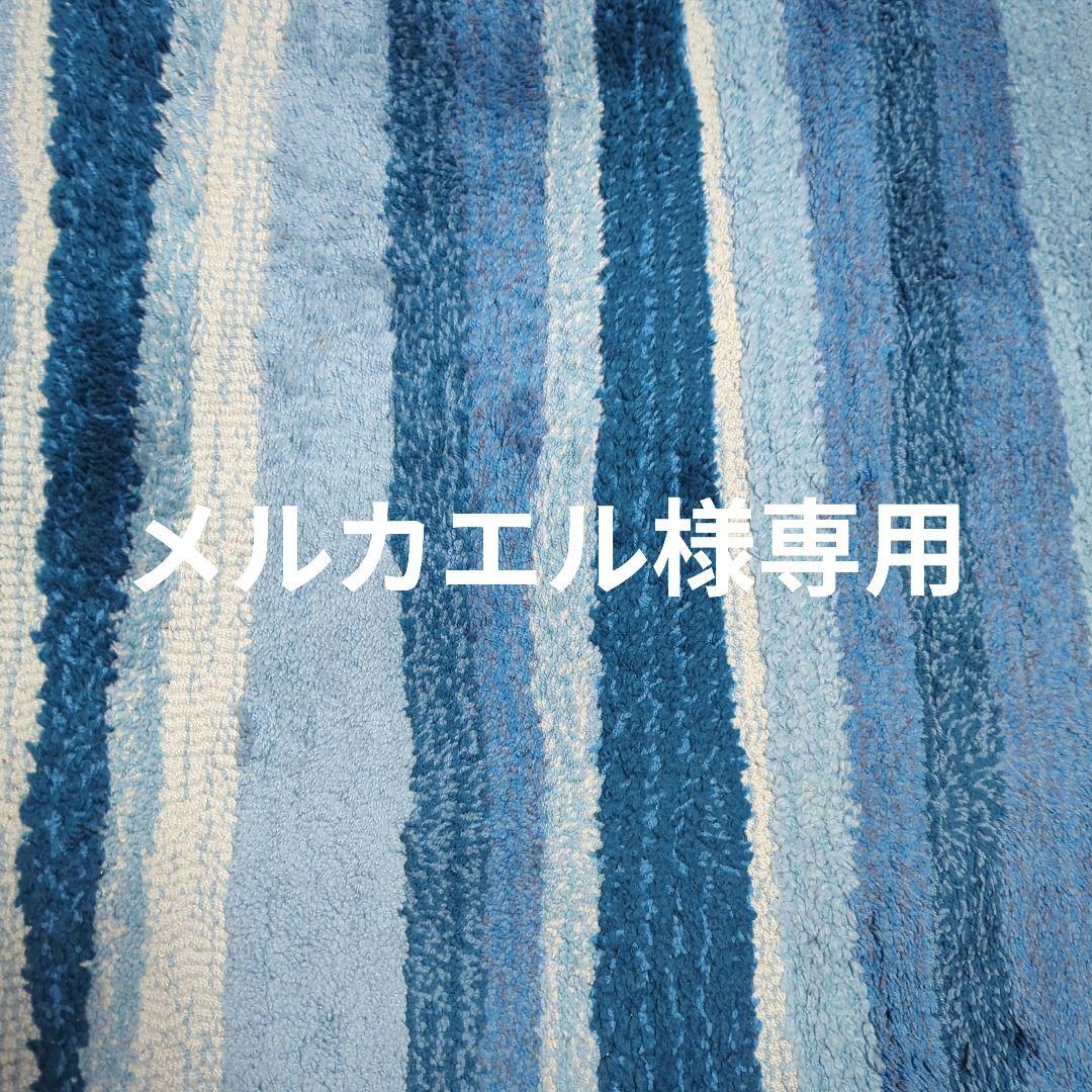 【新品未使用】洋出刃 240mm＋270mm 2本セット