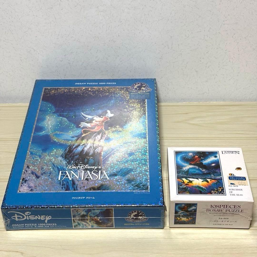 【未開封・未使用品】レア2点セット ファンタジアドリーム ＆ラッセン ディズニー