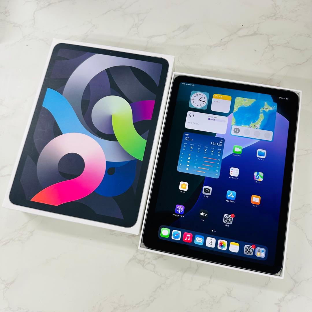 iPad Air 第4世代 MYFM2J/A 64GB Wi-Fiモデル