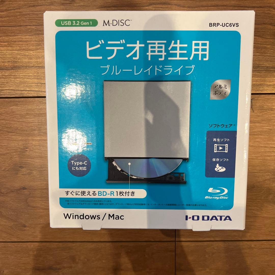 I-O DATA 外付けブルーレイドライブ BRP-UC6VS（シルバー）