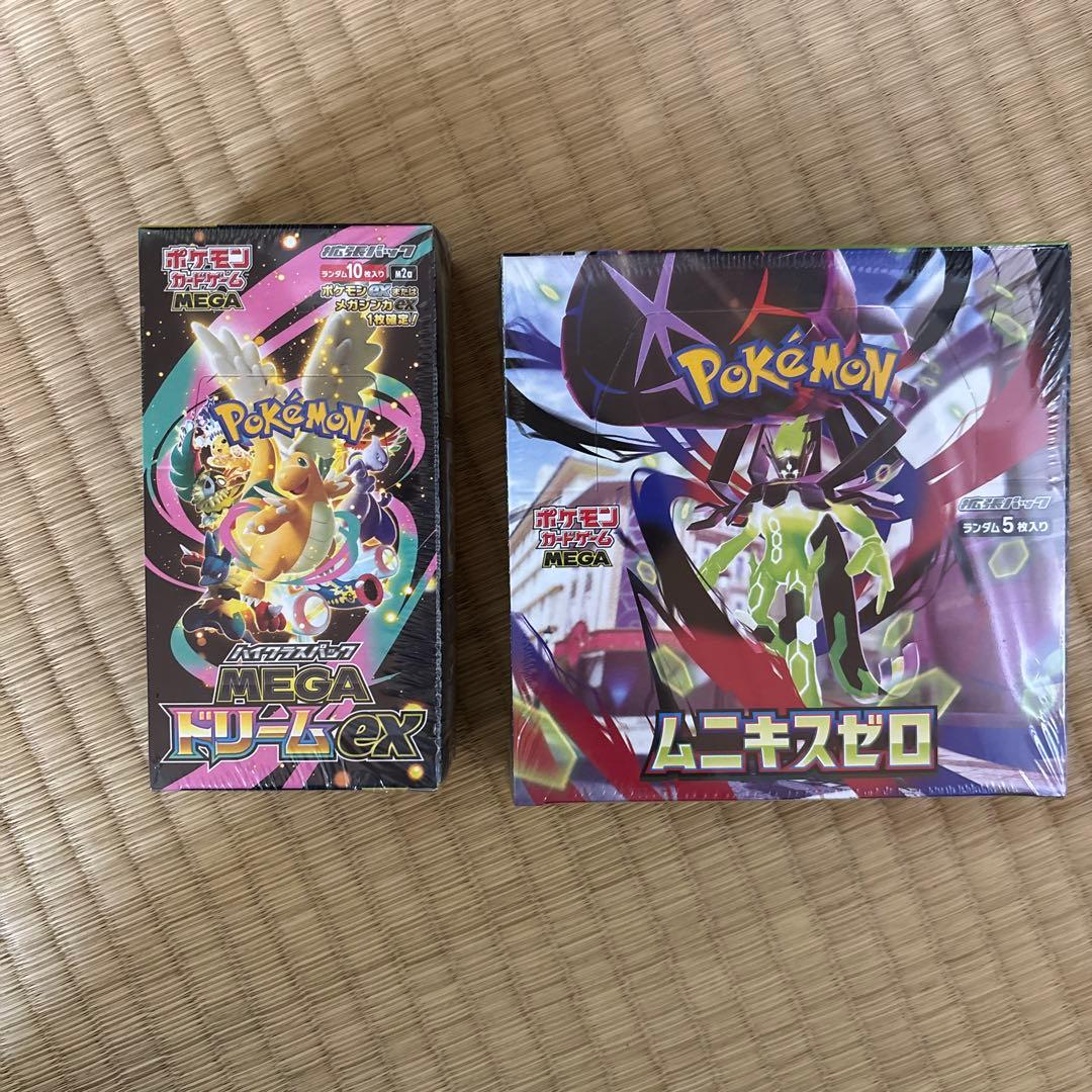ポケモンカード ムニキスゼロ 、MEGAドリームex 1boxずつ　シュリンク付