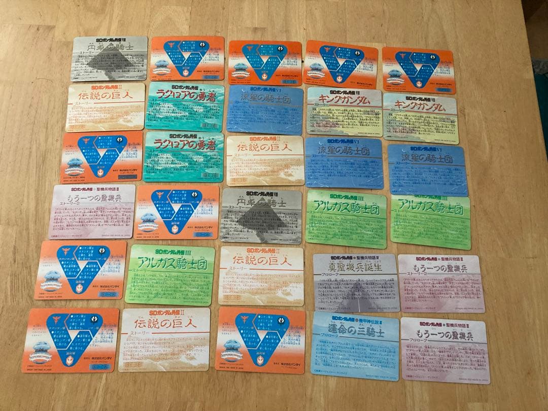 ガンダムワールドヒーローズ トレーディングカードセット 30枚。 初代ガンダム。