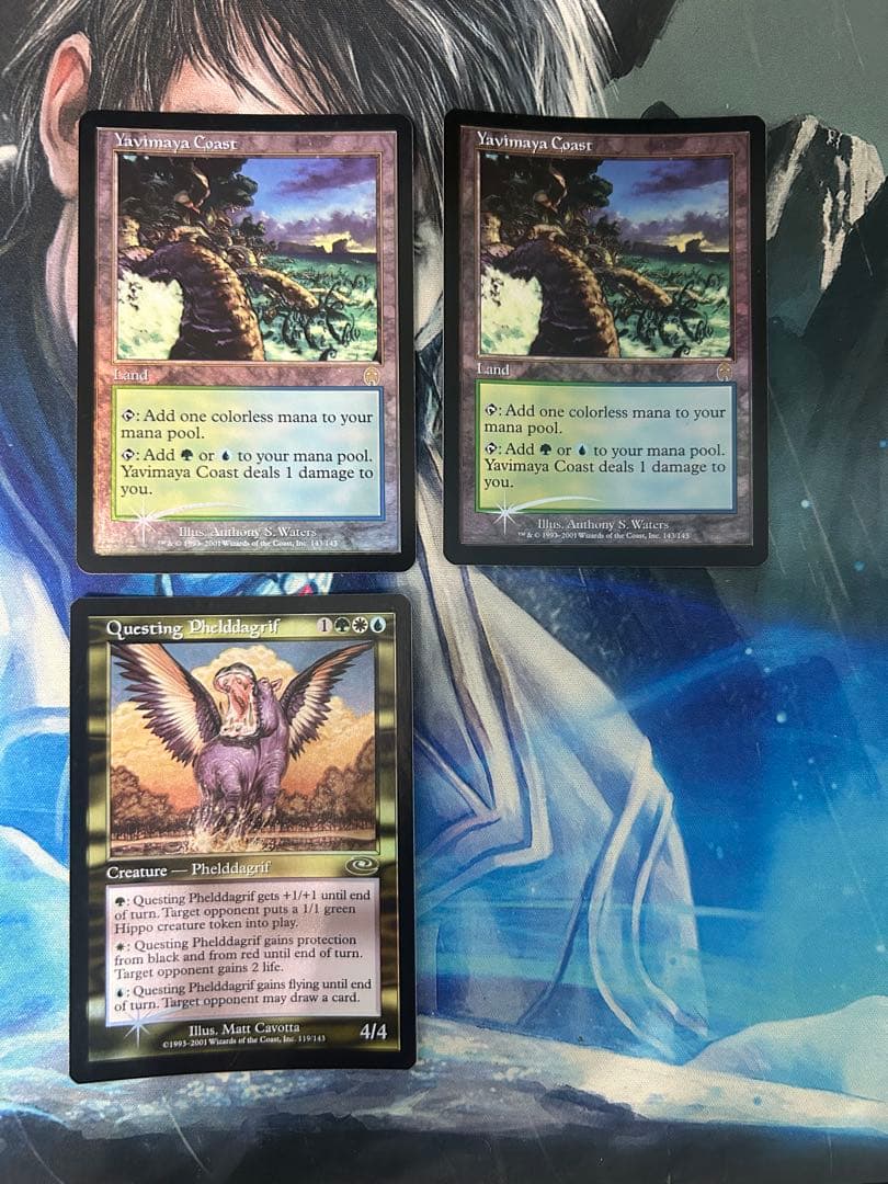 専用)ヤヴィマヤの沿岸 EN foil 2枚 + 探索するフェルダグリフほか