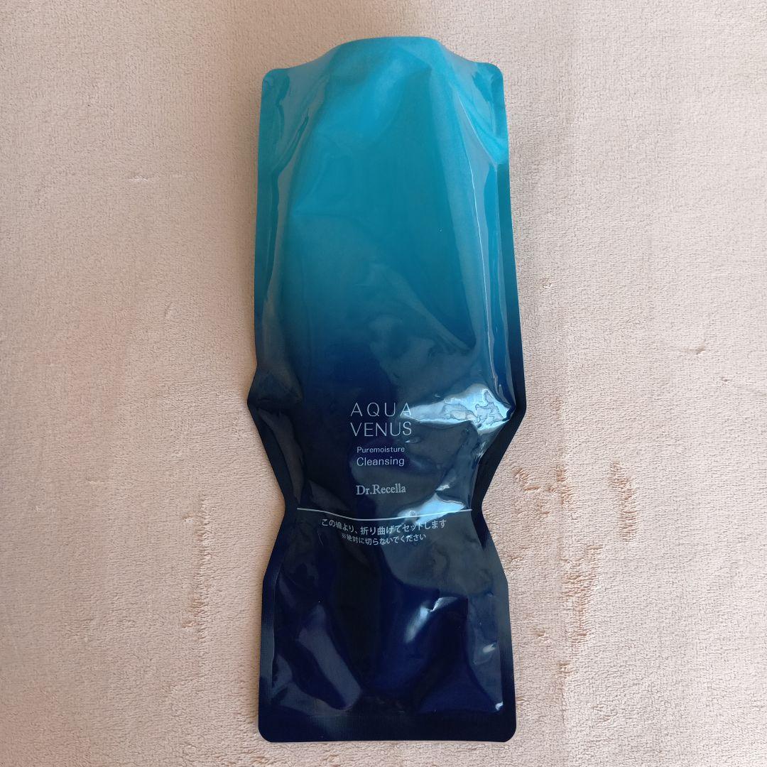 ドクターリセラ ピュアモイスチャークレンジング 500g 専用ボトルセット