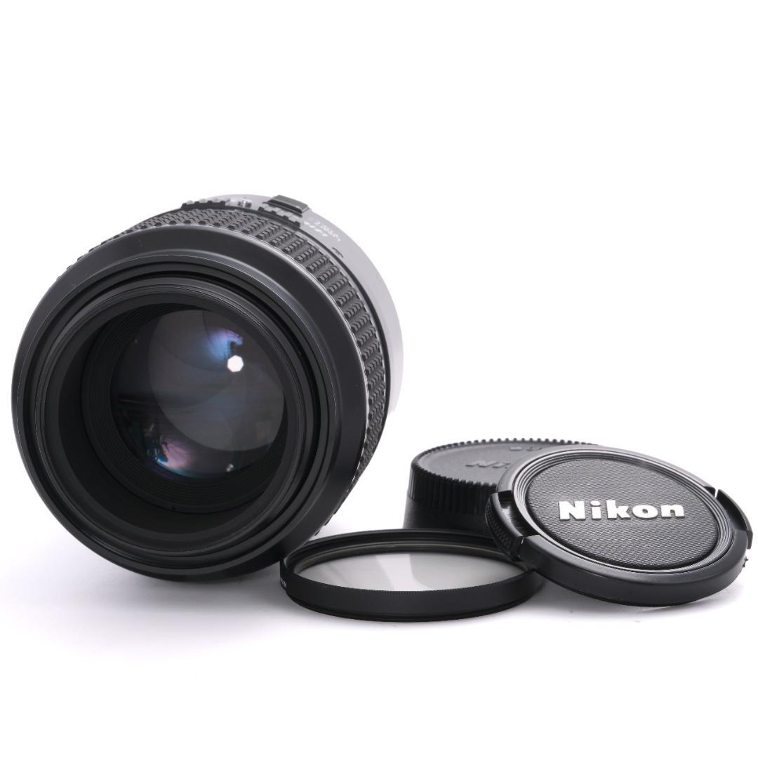 レンズ(単焦点) Nikon AF NIKKOR 105mm f2.8D