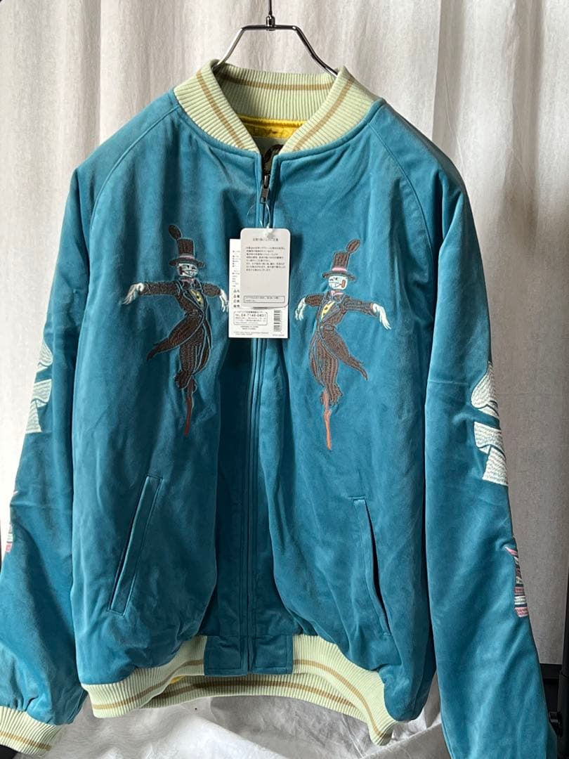 新品 ジブリ GBL ハウルの動く城 別珍スカジャン Lサイズ