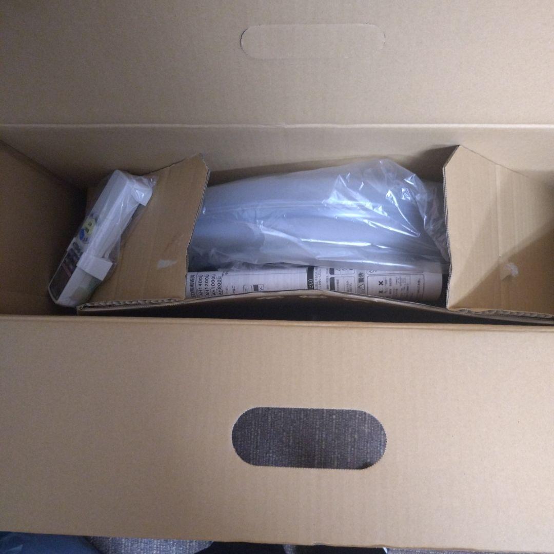 HITACHI シーリングライト LEC-AH1200U 約12畳