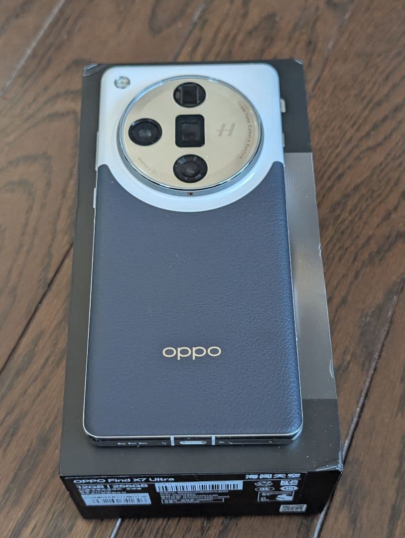 スマートフォン本体 OPPO Find X7 Ultra 256GB 12GB