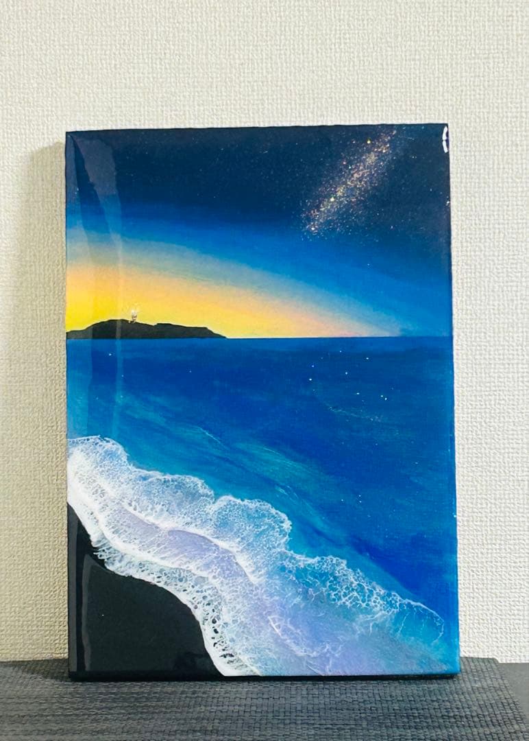 GUN125FEオーダーページ