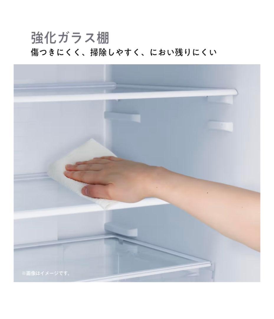 2025年製ハイセンス 冷蔵庫 幅55.4cm 283L 右開き 3ドア