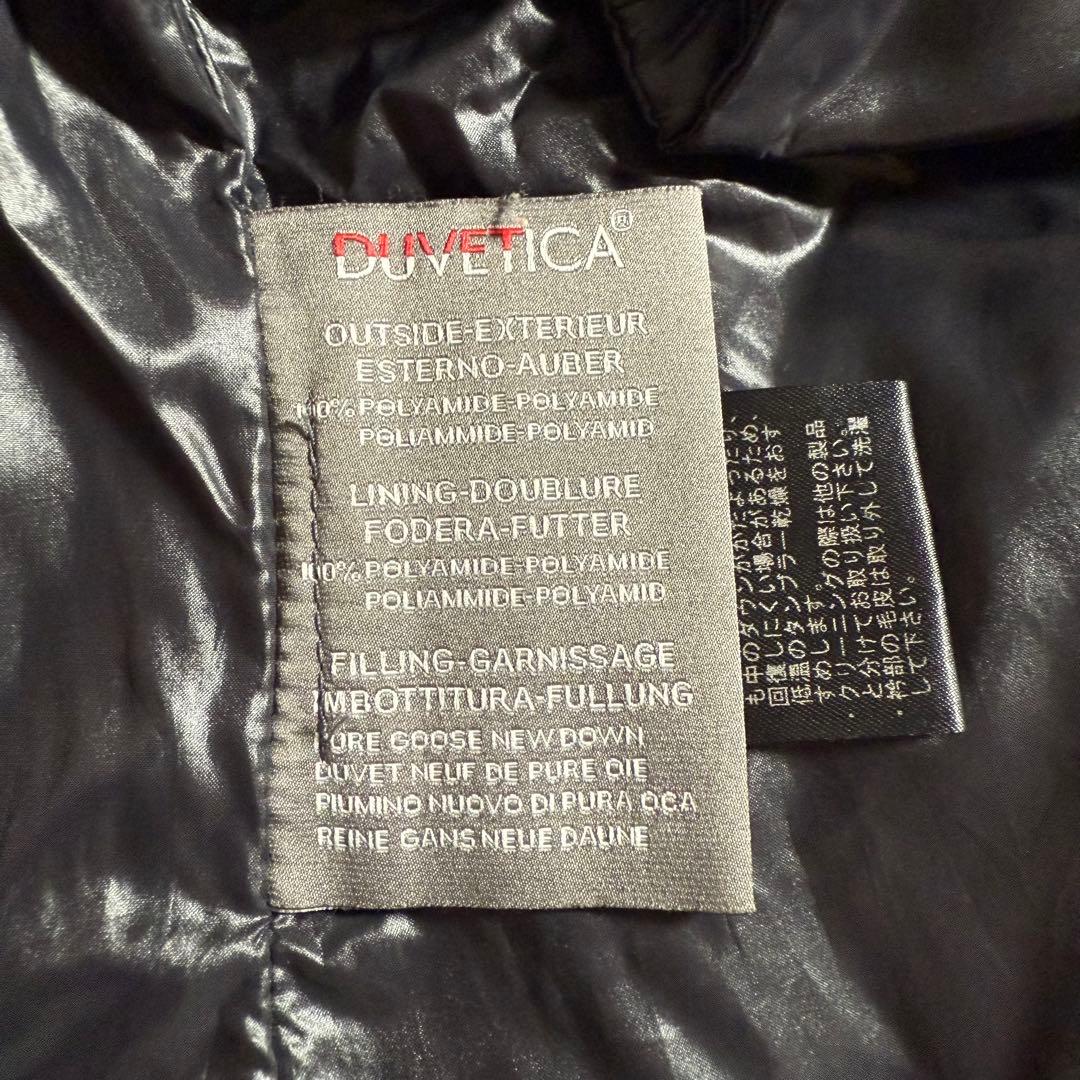 極美品 タグ付き デュベティカ カッパ ユナイテッドアローズ別注 Aライン 40