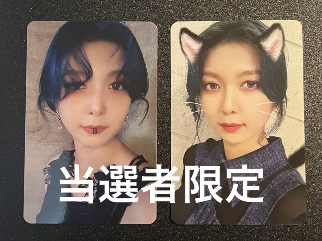 dreamcatcher ドゥケ BOCA ヨントン当選者限定 ダミ トレカ