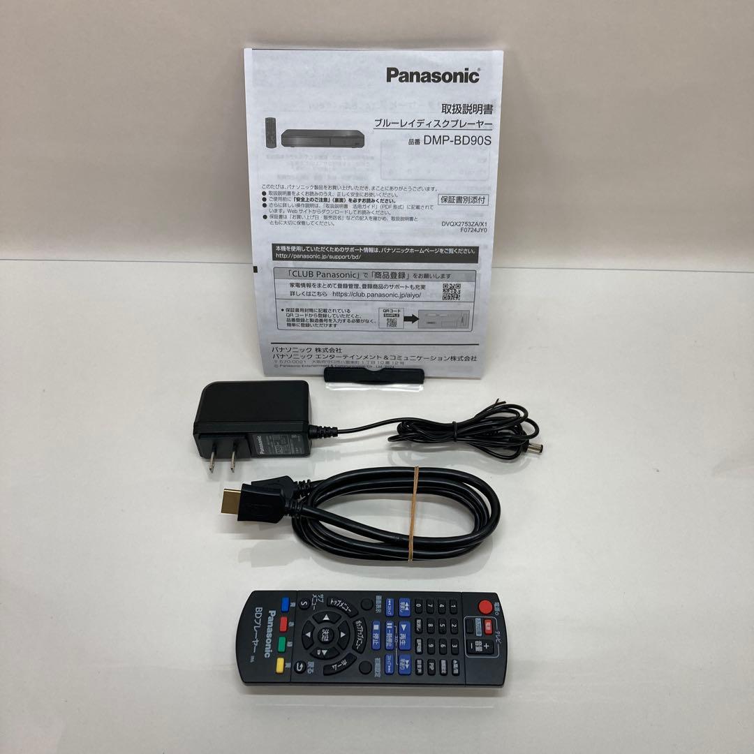 Panasonic DMP-BD90S Blu-rayプレーヤー 2025年製