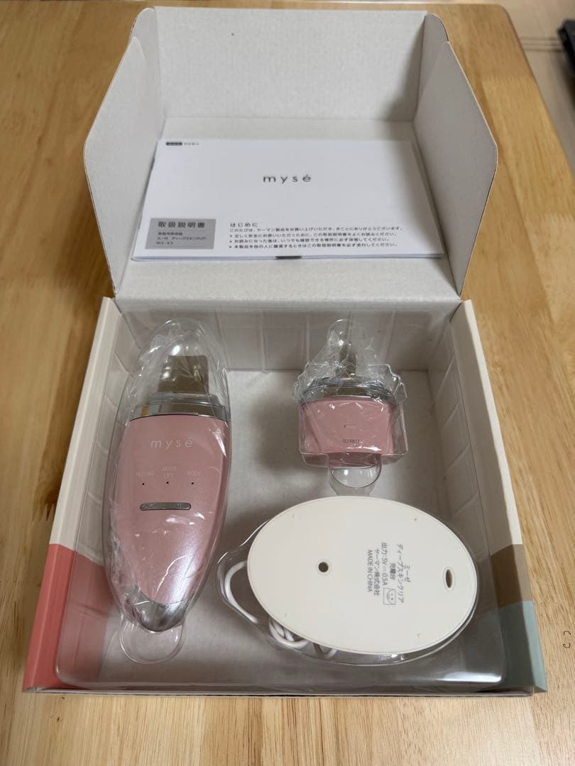 ミーゼ　ディープスキンクリア　myse MS-43P PINK