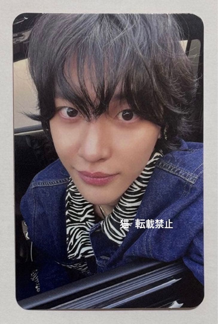 RIIZE ウォンビン トレカ Walmart Exclusive Ver.