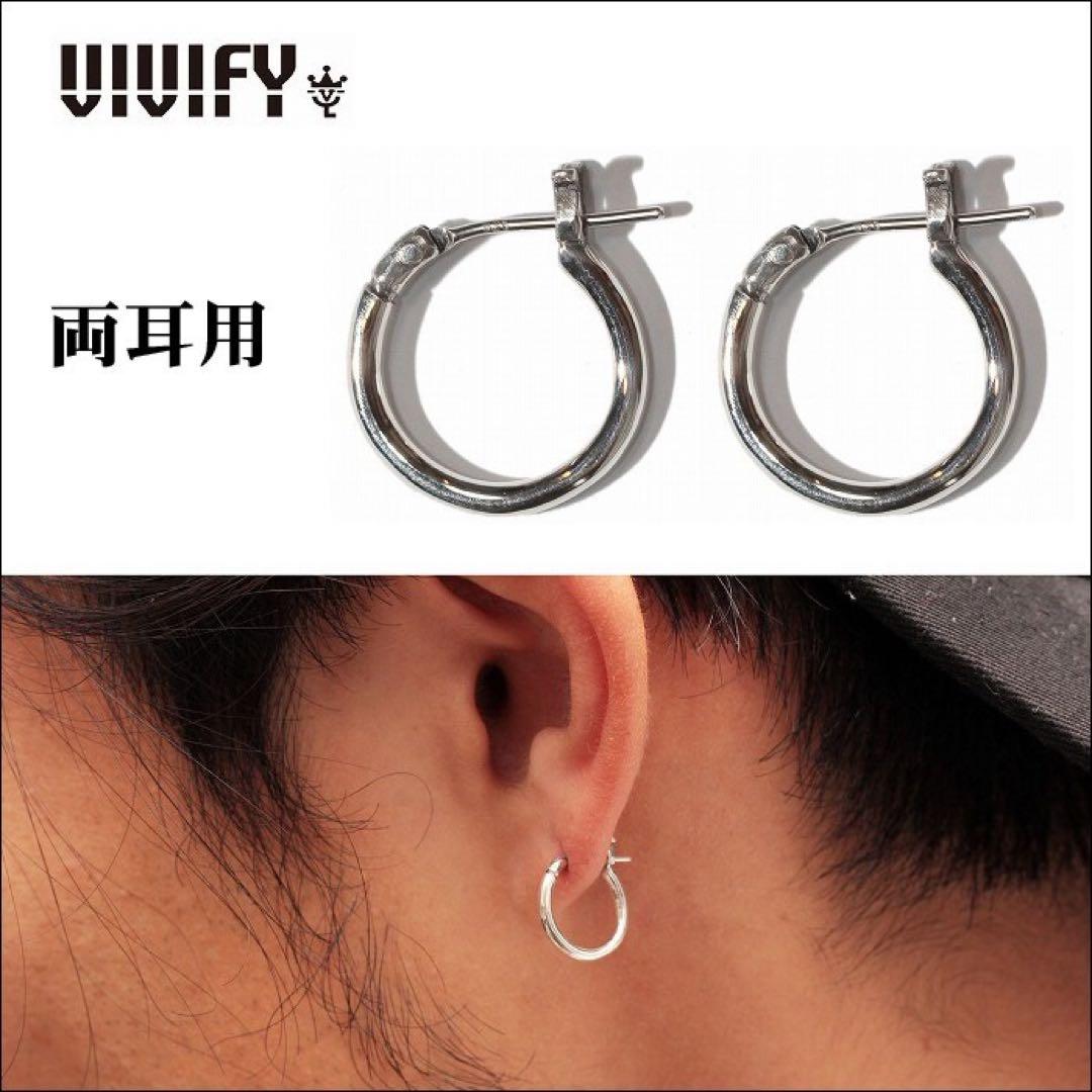 VIVIFY 両耳用 2個 Hoop Pierce(M) VFP-175
