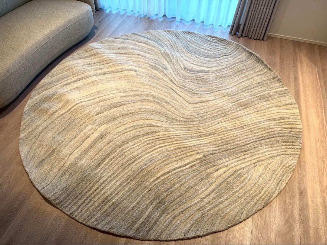 BoConcept ラグ Furrow 250cm