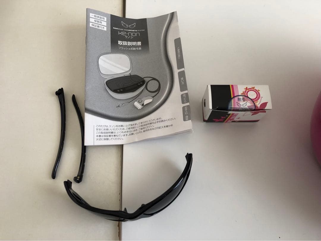 Ke-Non ホームエステシステム v6.2 美顔器